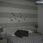 Ca Rossi House Appartement